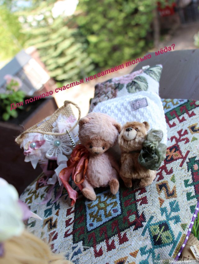 Миниотпуск-завершение — Туризм и путешествия: фотоотчеты из поездок