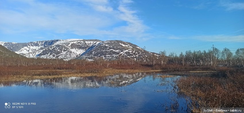 3 июня. Заполярье. Часть 3