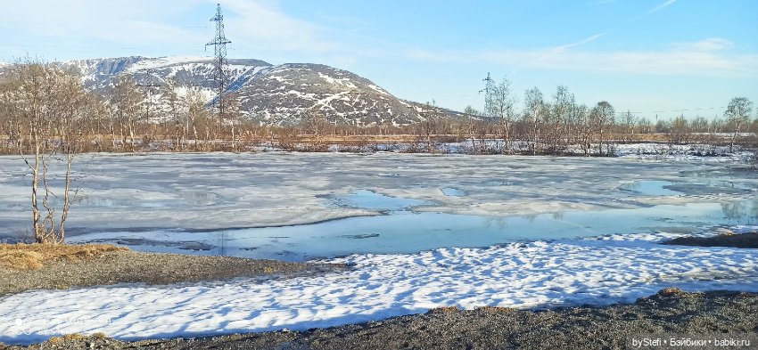 3 июня. Заполярье. Часть 2