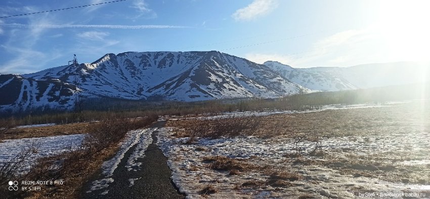 3 июня. Заполярье. Часть 2