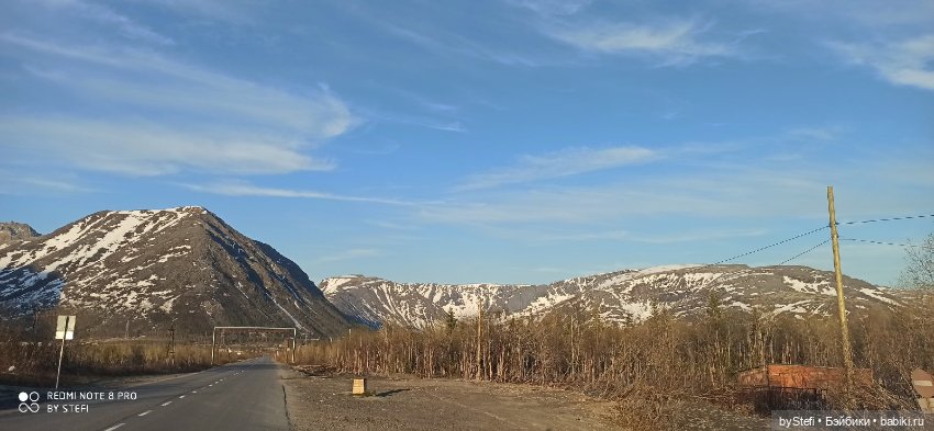 3 июня. Заполярье. Часть 3