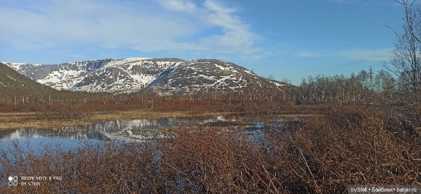3 июня. Заполярье. Часть 3