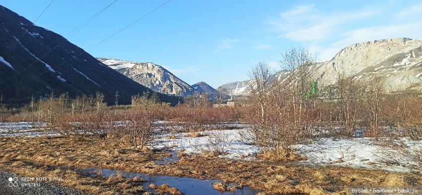 3 июня. Заполярье. Часть 2