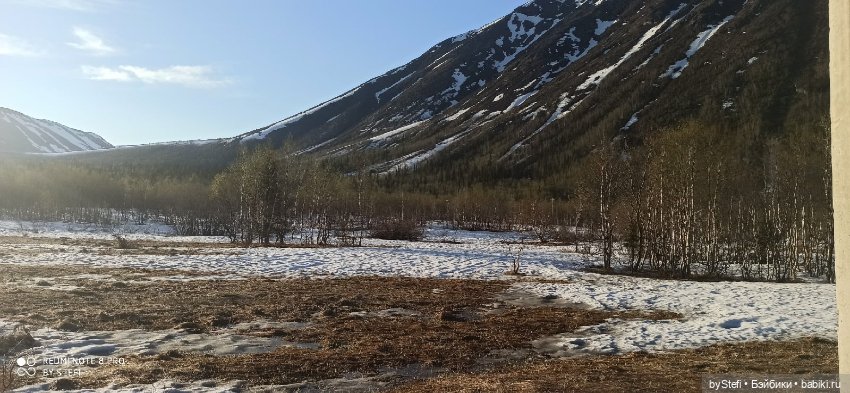 3 июня. Заполярье. Часть 1