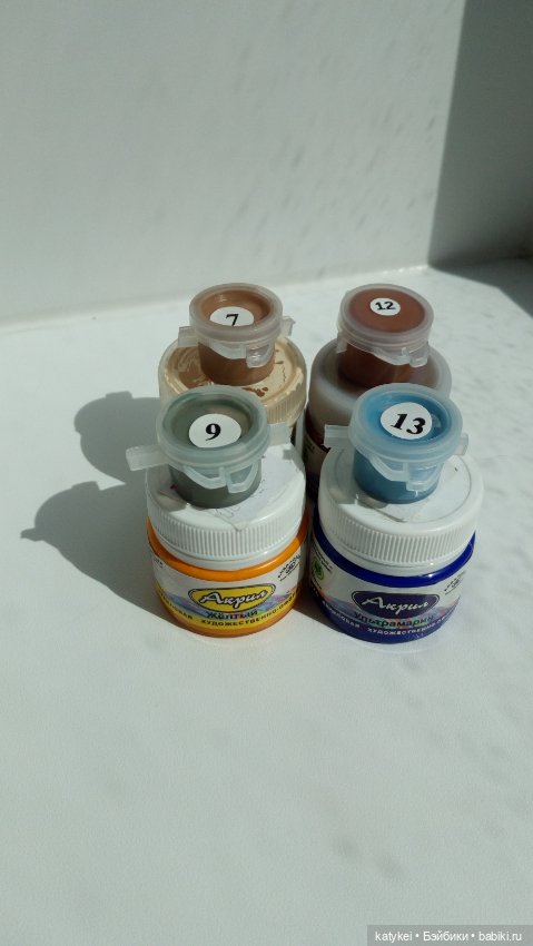 Мини акрил — Болталка и разговоры обо всем: жизнь