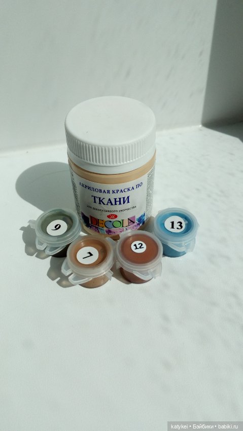 Мини акрил — Болталка и разговоры обо всем: жизнь