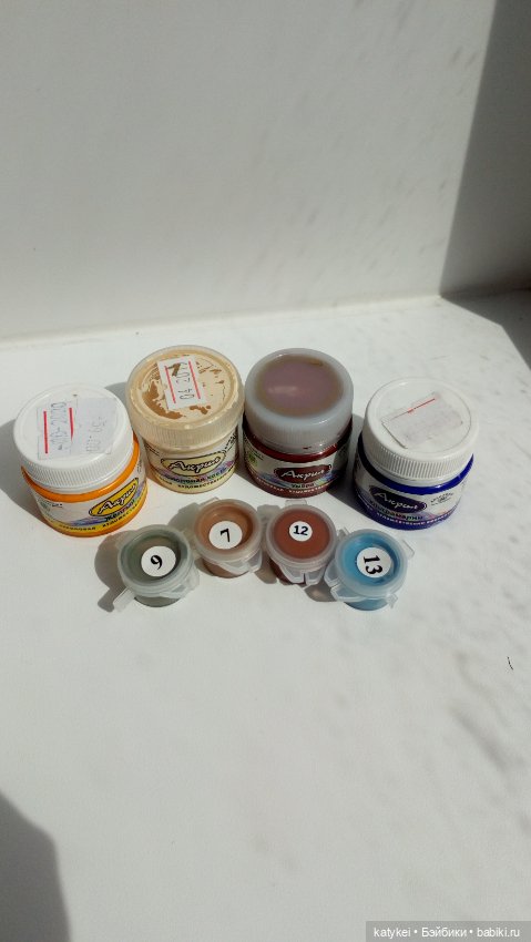 Мини акрил — Болталка и разговоры обо всем: жизнь