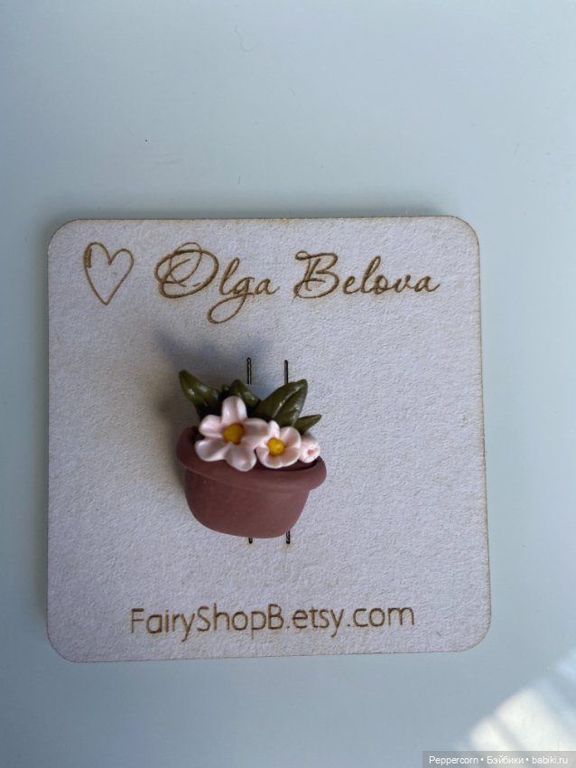 К нам прилетел Дракончик — Домашние фото авторских игрушек: Тедди