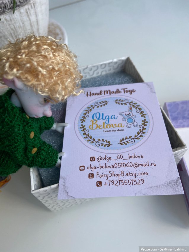 К нам прилетел Дракончик — Домашние фото авторских игрушек: Тедди (фото 3)