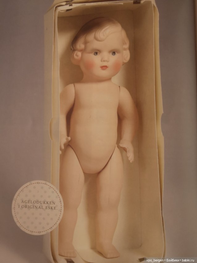 Куклы Норвегии, продолжение
