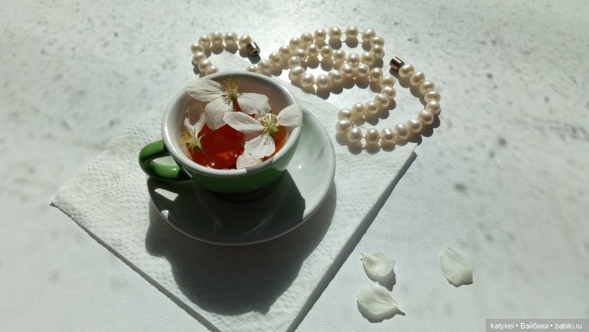 Чай с отцветшим яблоневым цветом