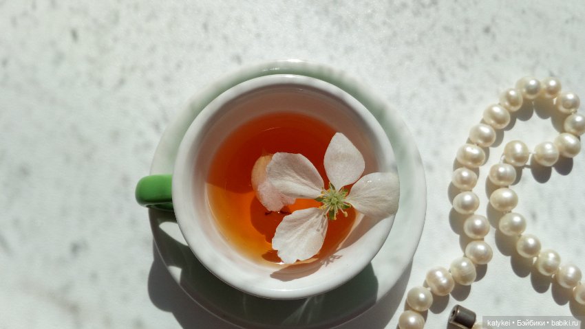 Чай с отцветшим яблоневым цветом