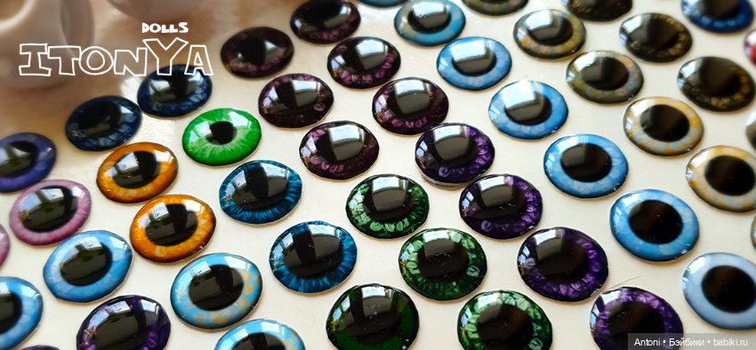 Чипы с нуля для куклы Блайз