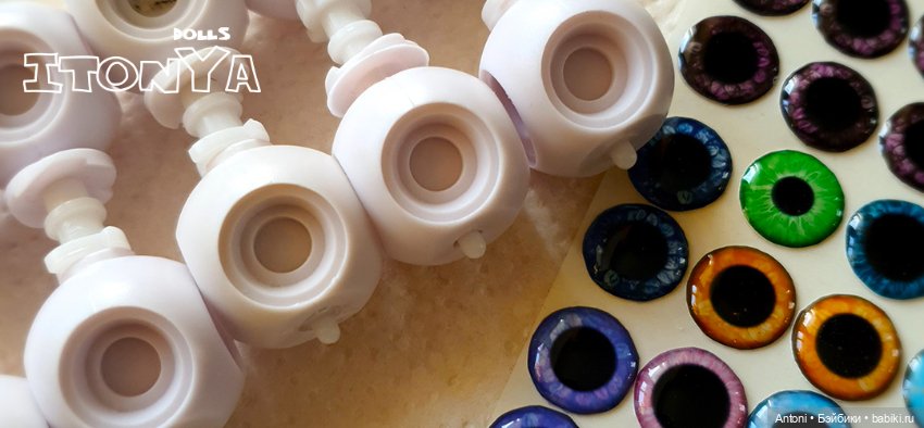 Чипы с нуля для куклы Блайз (фото 2)