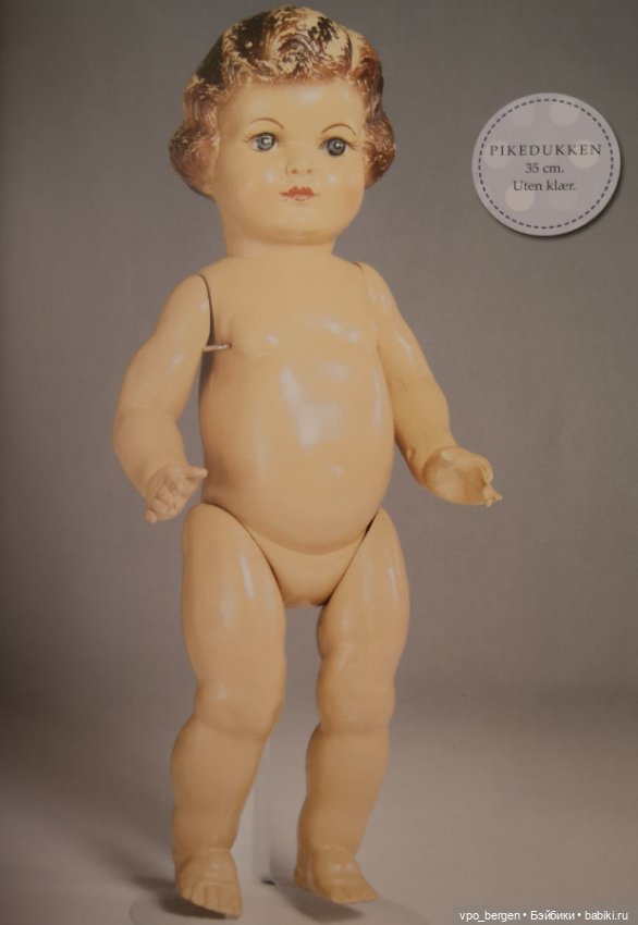 Куклы Норвегии - 40-50 годы (фото 2)