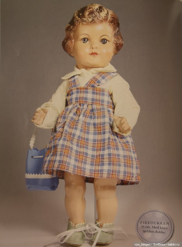 Куклы Норвегии - 40-50 годы