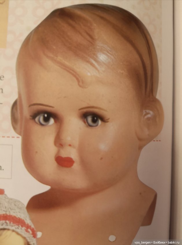 Куклы Норвегии - 40-50 годы (фото 10)