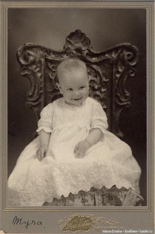 Дети из прошлого, и их наряды