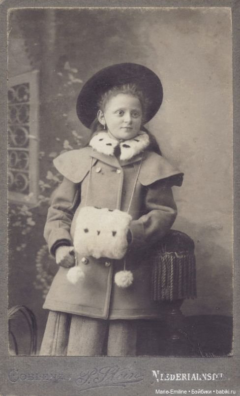 Дети из прошлого, и их наряды