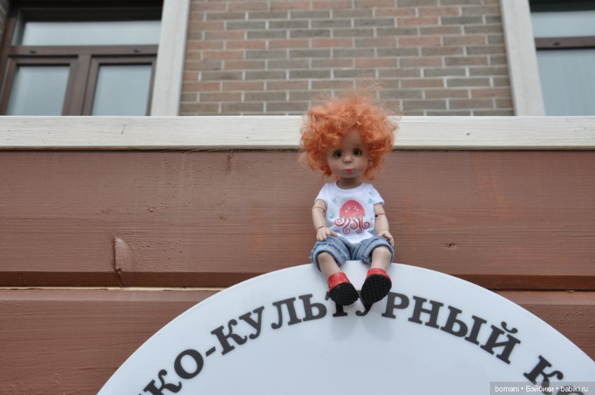 Путешествие Мироши. Тюмень-Уфа-Казань-Свияжск-Пермь-Тюмень