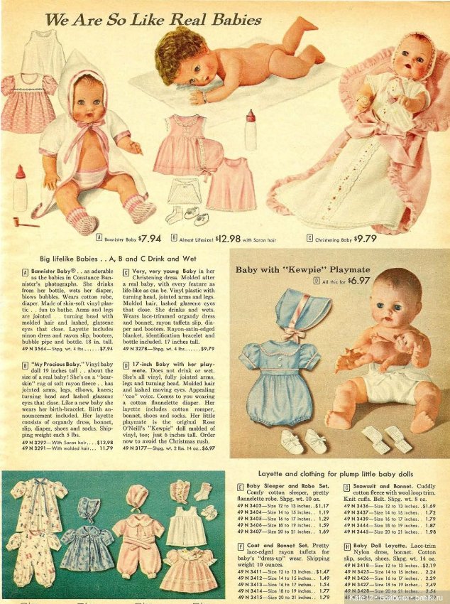 Каталог США 1958 год — Винтажные куклы ГДР (Немки): Бигги