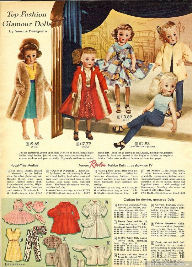 Каталог США 1958 год — Винтажные куклы ГДР (Немки): Бигги
