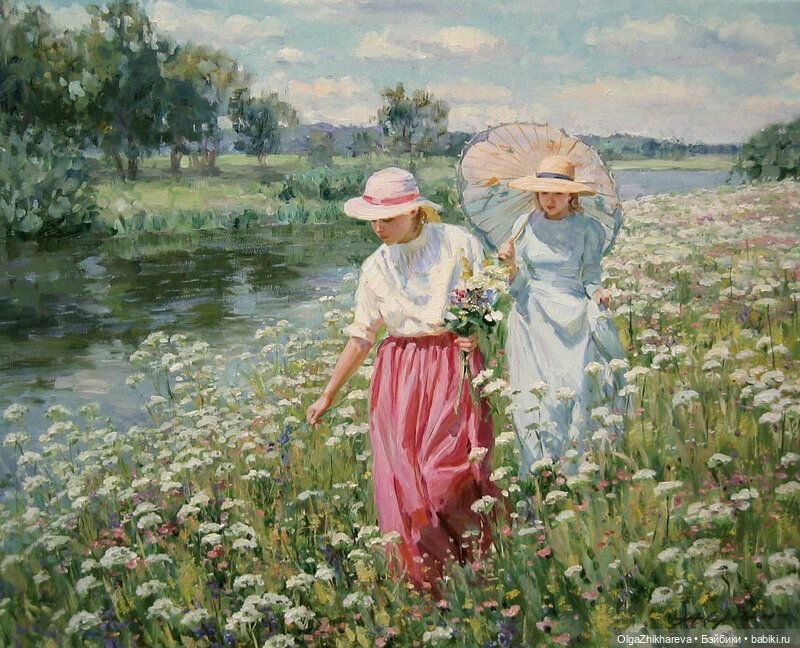 Аделина Susan Krey - Моё Нежное Дитя