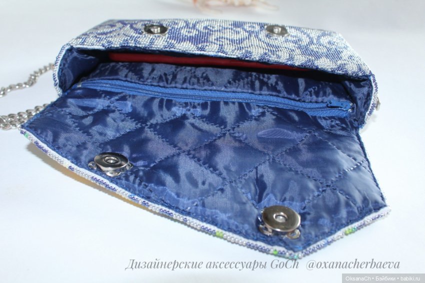 Сумочка во всей красе — Другие хобби и увлечения: сад (фото 5)