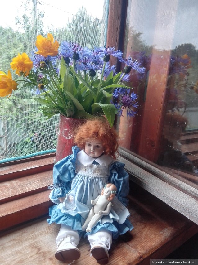 Цвет настроения синий, васильковый, голубой