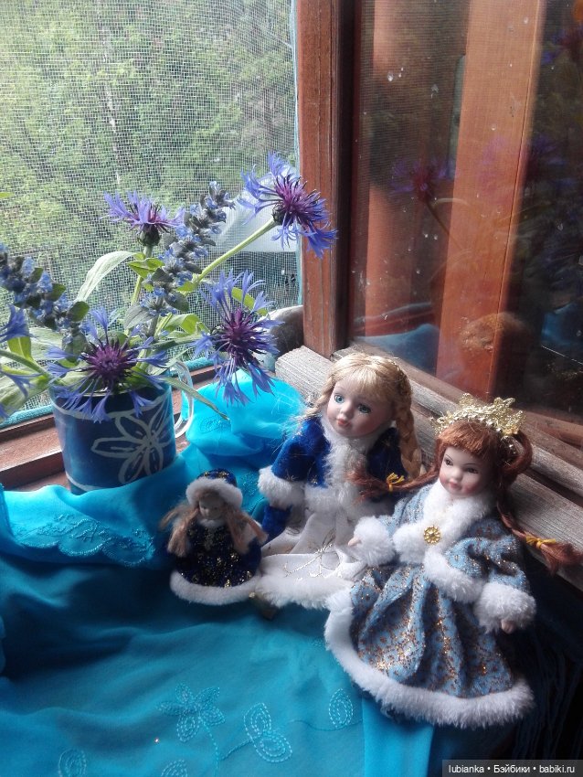 Цвет настроения синий, васильковый, голубой