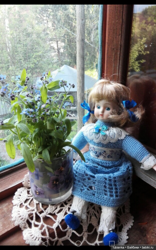 Цвет настроения синий, васильковый, голубой