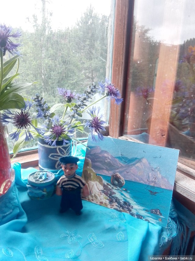 Цвет настроения синий, васильковый, голубой