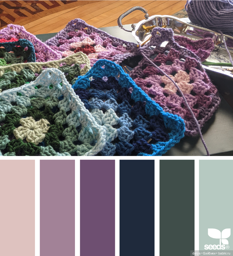 Красивое сочетание цветов