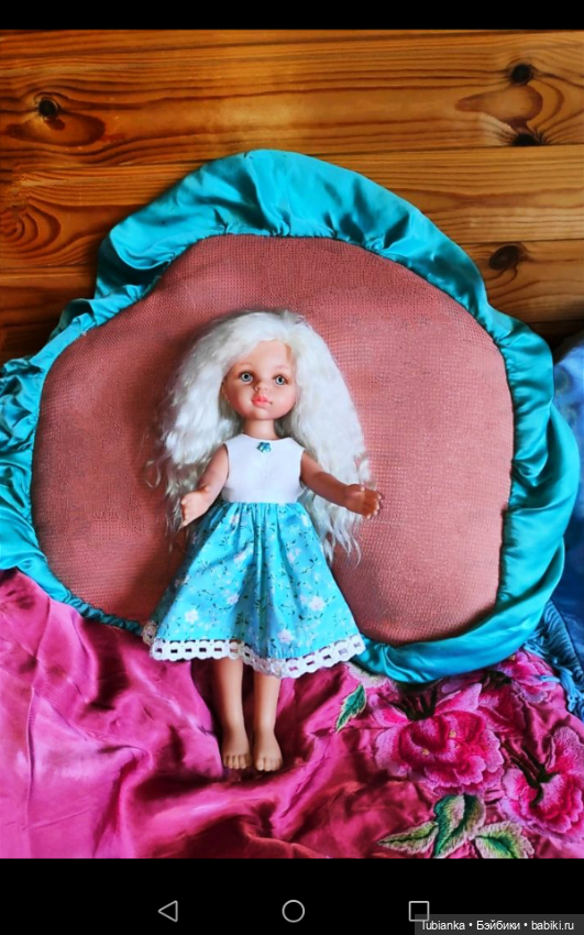 Цвет настроения синий, васильковый, голубой