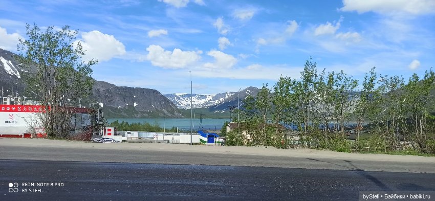 10 июня. Кировск. Мурманская область