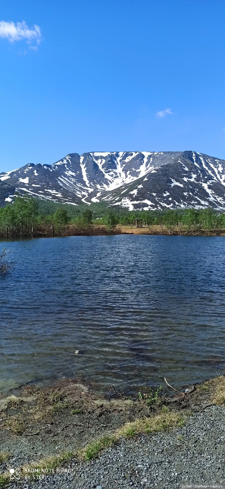 Заполярье. 11 июня 2021. Часть 1