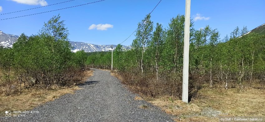 Заполярье. 11 июня 2021. Часть 1