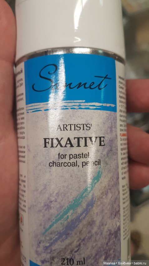 Прошу помощи у мастеров ООАК