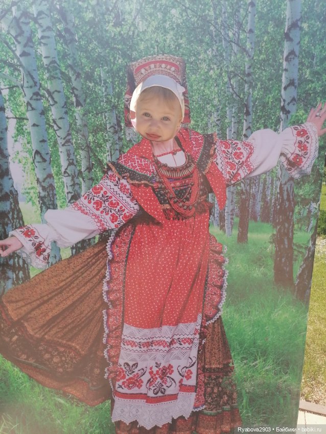 Наш День России🇷🇺🇷🇺🇷🇺 — Болталка и разговоры обо всем: жизнь (фото 10)