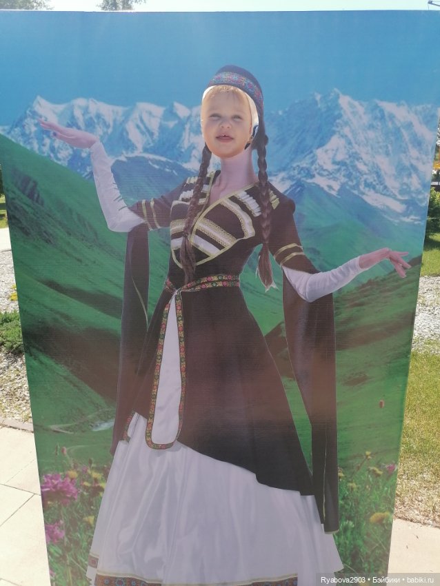 Наш День России🇷🇺🇷🇺🇷🇺 — Болталка и разговоры обо всем: жизнь