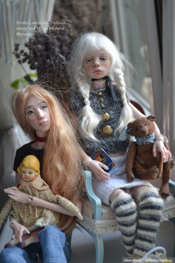 Жилетка для Птички — Куклы Ptichka Art Doll (Ирина Кузина): BJD