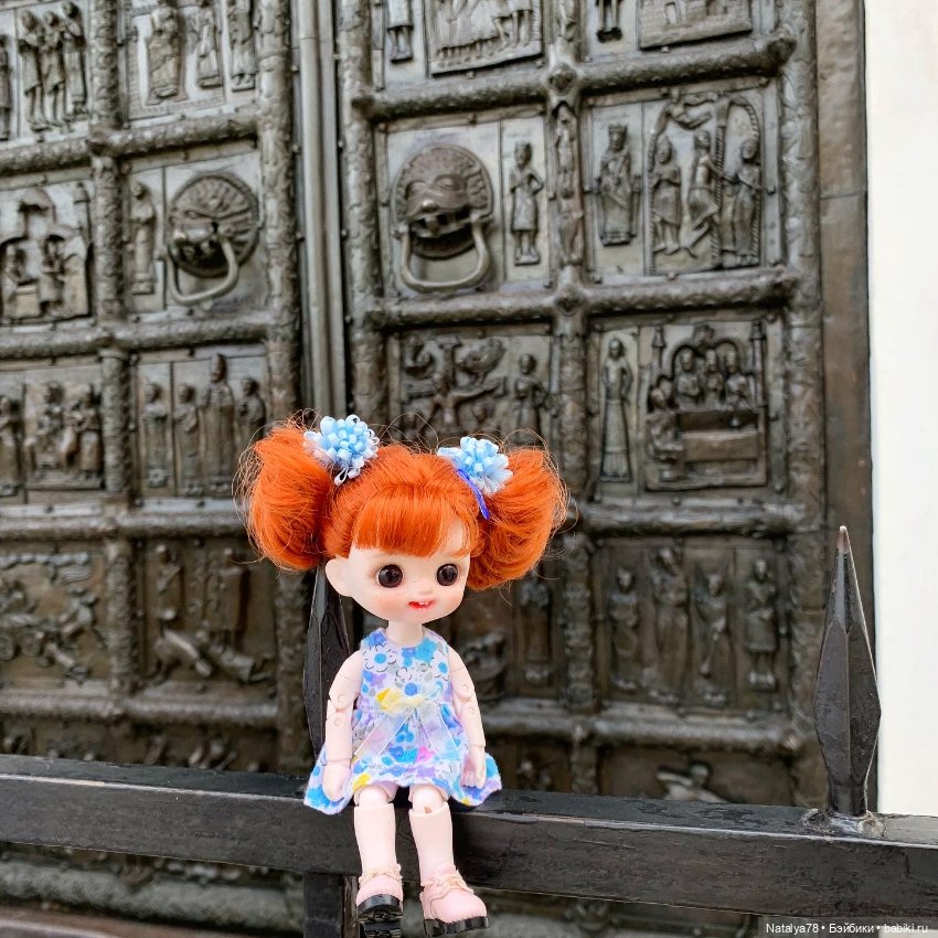 Путешествие из Петербурга в Москву