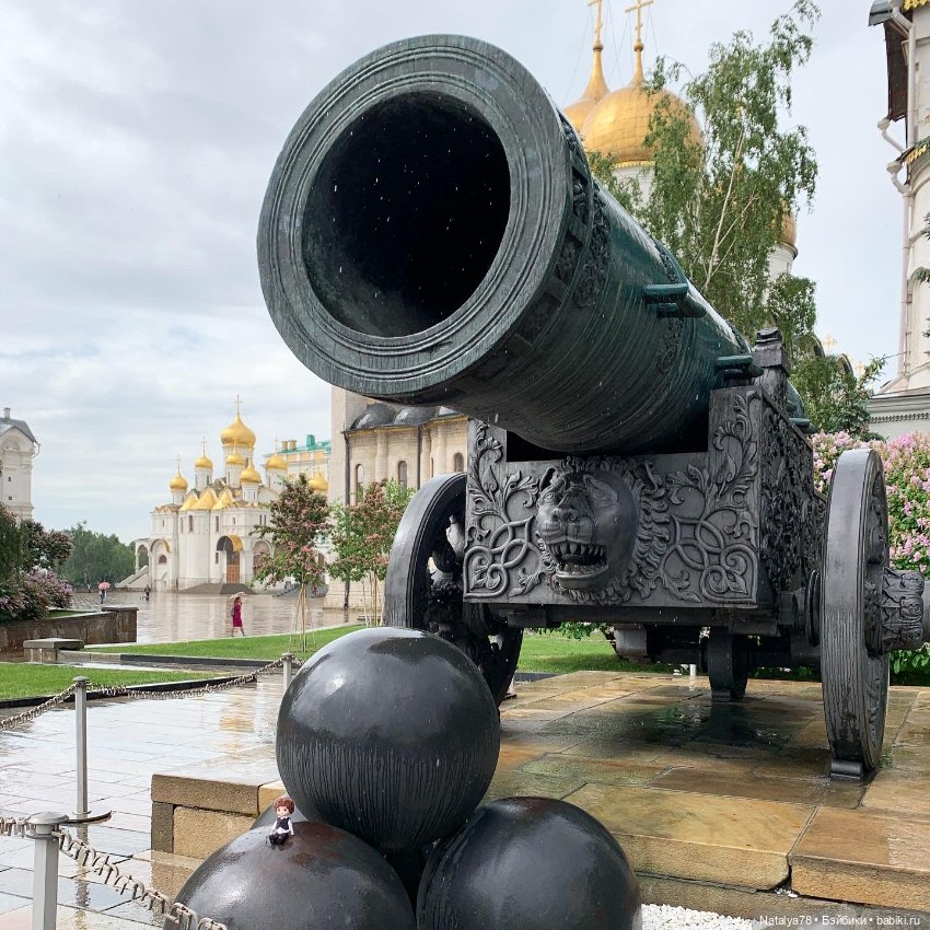 Путешествие из Петербурга в Москву