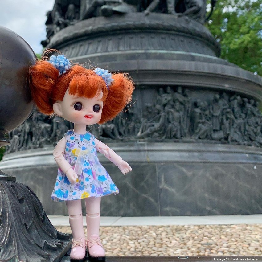 Путешествие из Петербурга в Москву