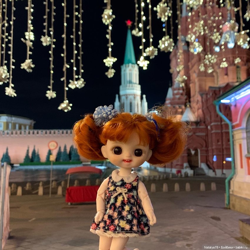 Путешествие из Петербурга в Москву