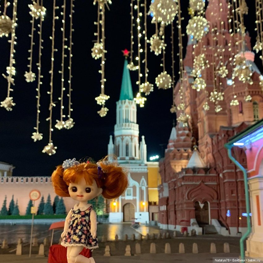 Путешествие из Петербурга в Москву (фото 2)