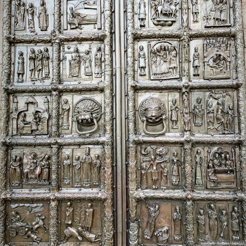 Путешествие из Петербурга в Москву