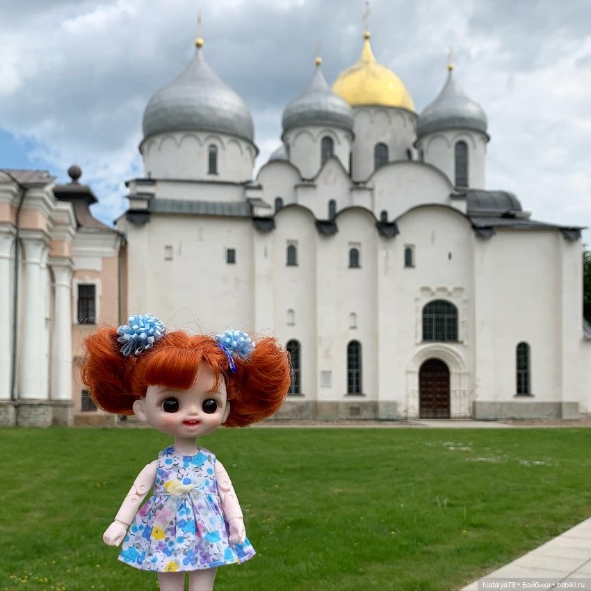 Путешествие из Петербурга в Москву