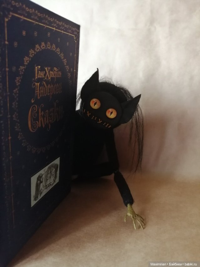 Бука. Авторская кукла — Авторские игрушки из разных материалов: синельная проволока (фото 8)