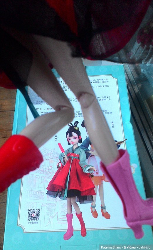 Kurhn Doll любитель леденцов Tang Hulu